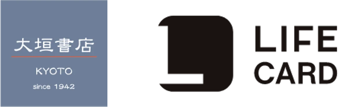 大垣書店とライフカードが提携　大垣書店ポイント一体型クレジットカードの提供を開始 画像 1
