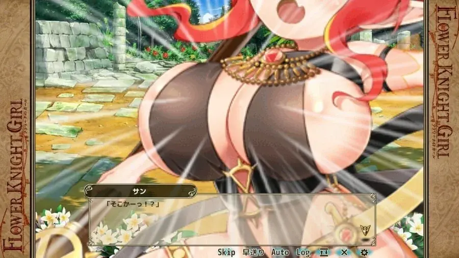 DMM GAMES『FLOWER KNIGHT GIRL』2月2日アップデート実施！新イベント「神樹は燦然と輝いて」開催！ 画像 4