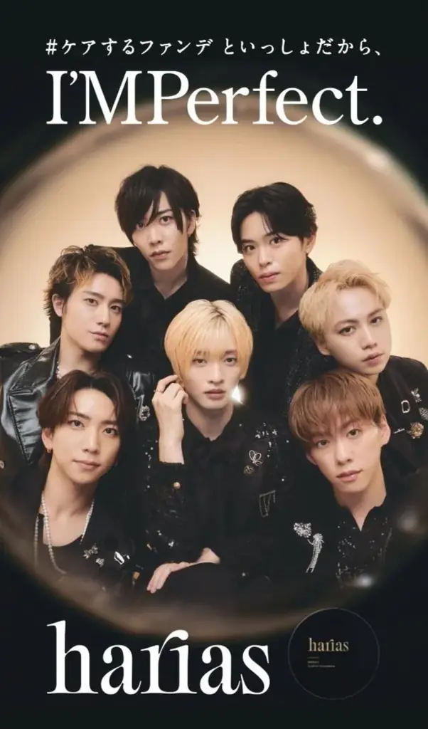 HARIAS製品とIMP.の魅力に触れる 「I’MPerfect. Special POPUP」をZeroBase渋谷にて、2月11日（水）～15日（日）の5日間開催決定！ 画像 11