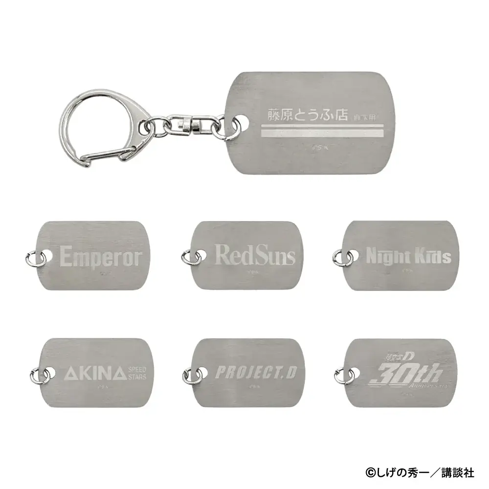 『頭文字D』のオリジナルグッズを先行販売！2026年2月に大阪・静岡からポップアップショップの巡回をスタート 画像 8