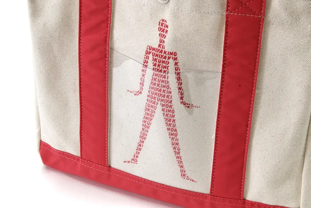 【紀ノ国屋】71年の歴史に幕を下ろす名鉄百貨店。メモリアルな最後のコラボ「ナナちゃん保冷巾着付きランチバッグ」が登場！ 画像 2