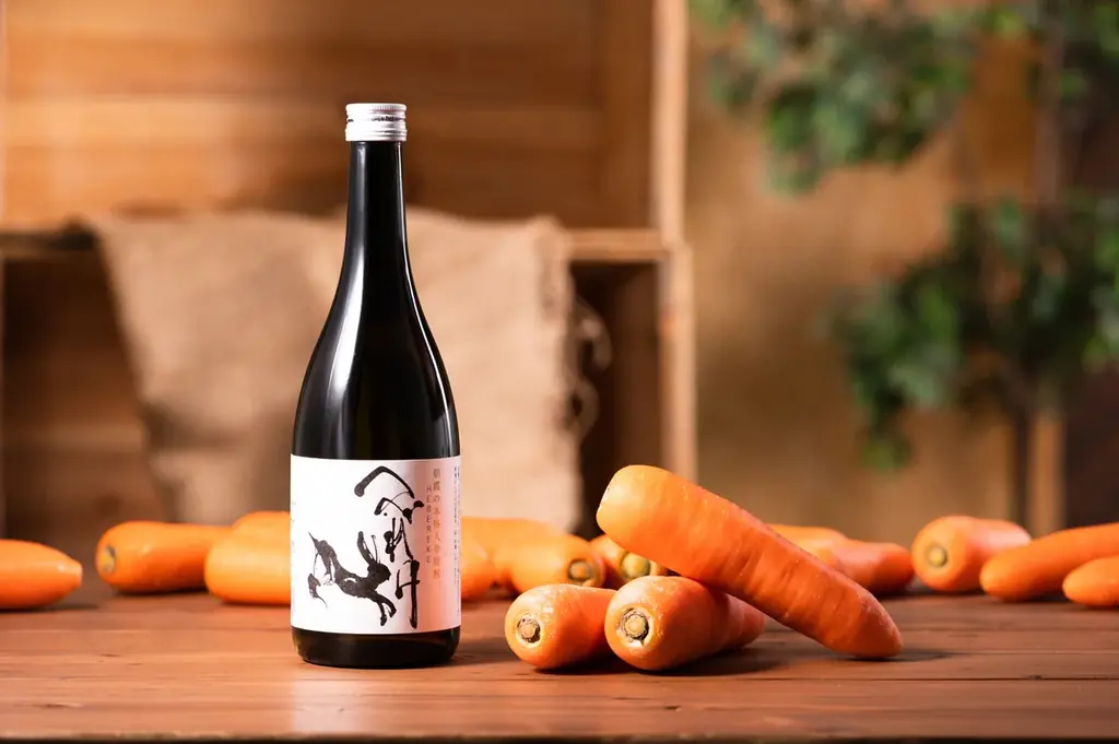 2月7日「埼玉酒屋の酒フェス 2026」開催決定 画像 4