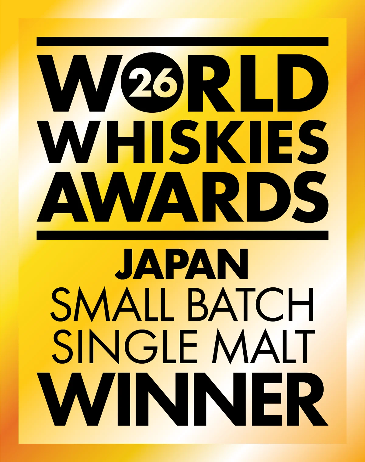 ワールド・ウイスキー・アワード（WWA）2026で「シングルモルト津貫 Minami-satsuma Art Collection #04」が、ベスト・ジャパニーズ スモールバッチ シングルモルト受賞 画像 1