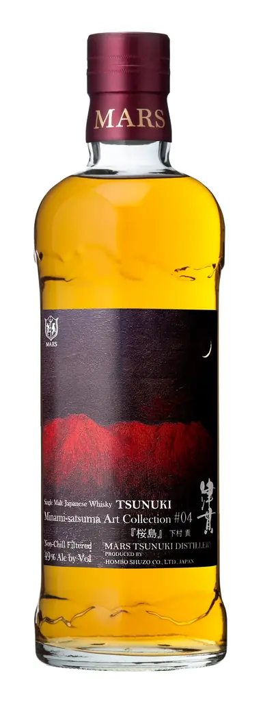 ワールド・ウイスキー・アワード（WWA）2026で「シングルモルト津貫 Minami-satsuma Art Collection #04」が、ベスト・ジャパニーズ スモールバッチ シングルモルト受賞 画像 8