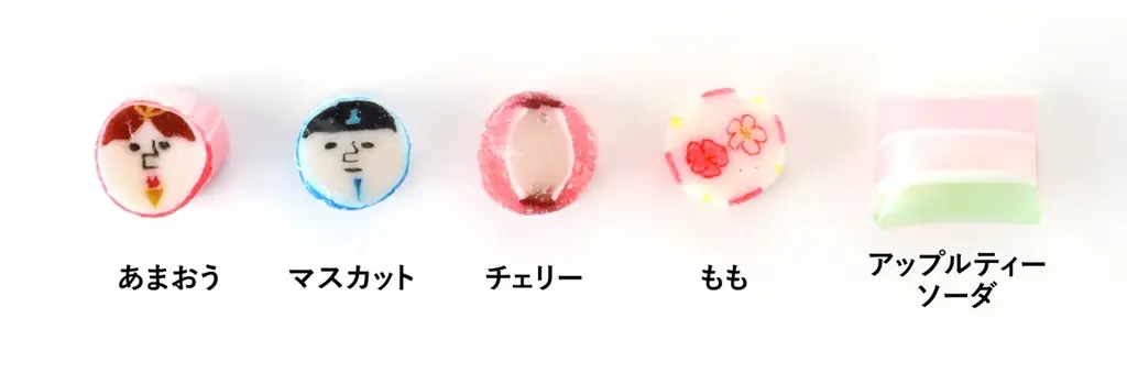“シュール”な表情のお内裏様とお雛様？　遊び心があふれるキャンディとバブレッツ　全3種　PAPABUBBLEのひなまつりシリーズ　2月5日より発売 画像 4