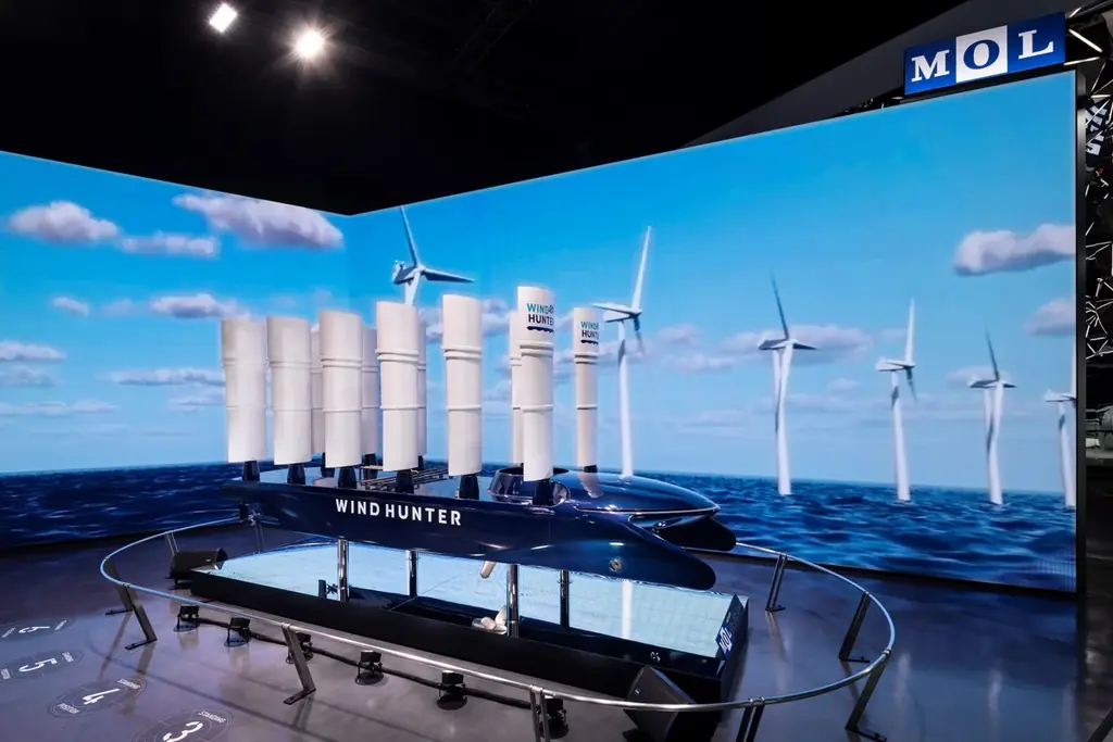 ウインドハンター常設展示