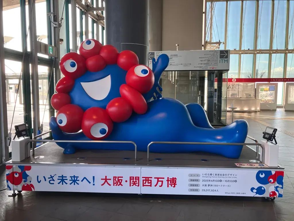 万博のウインドハンター体験、再び 画像 3