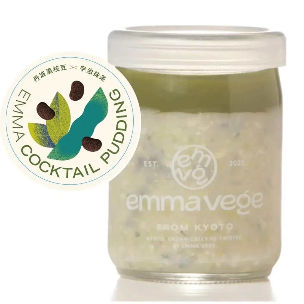 京都の伝統野菜が、上質な“ご褒美プリン”に。大人のための低カロリープリン5種、2/1新発売 画像 4