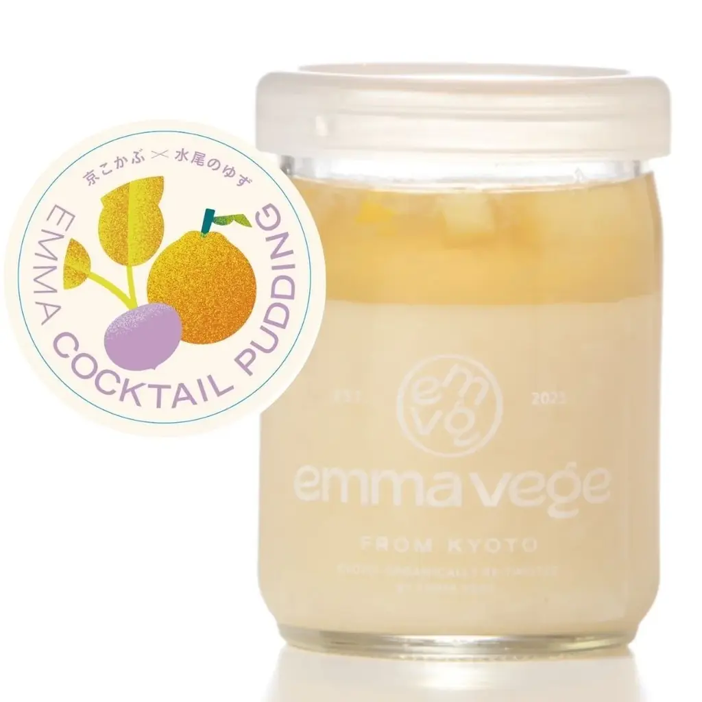 京都の伝統野菜が、上質な“ご褒美プリン”に。大人のための低カロリープリン5種、2/1新発売 画像 5