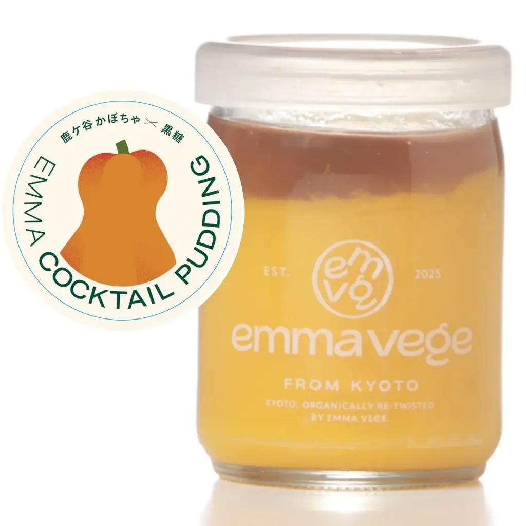 京都の伝統野菜が、上質な“ご褒美プリン”に。大人のための低カロリープリン5種、2/1新発売 画像 7