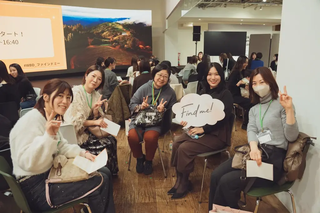 “将来の働き方に向き合う1日” 女性向けイベント「Woman Bloom Day」開催 画像 28