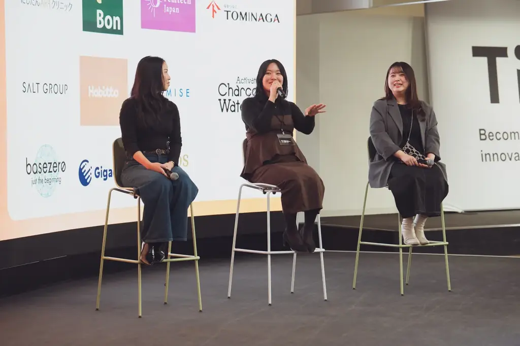 “将来の働き方に向き合う1日” 女性向けイベント「Woman Bloom Day」開催 画像 6