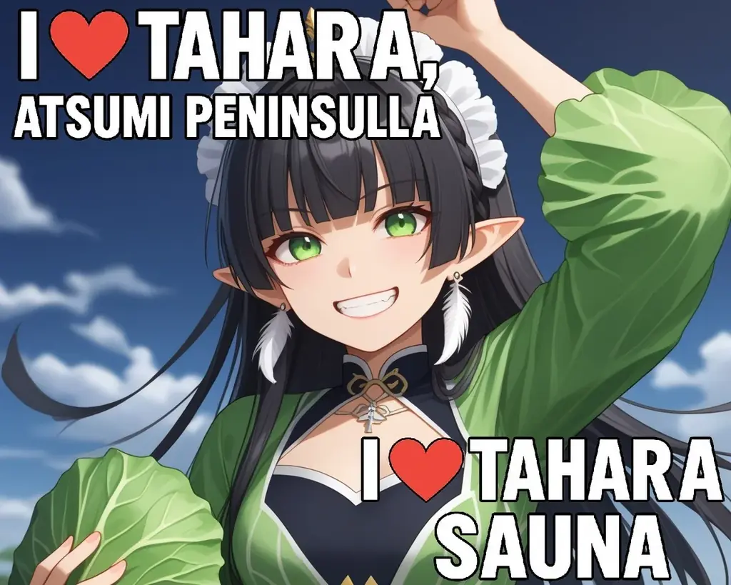 「ととのう」は個人の贅沢から、企業の福利厚生へ。サウナ施設『TAHARA SAUNA』が法人向け福利厚生パッケージをクラウドファンディングでリリース 画像 6