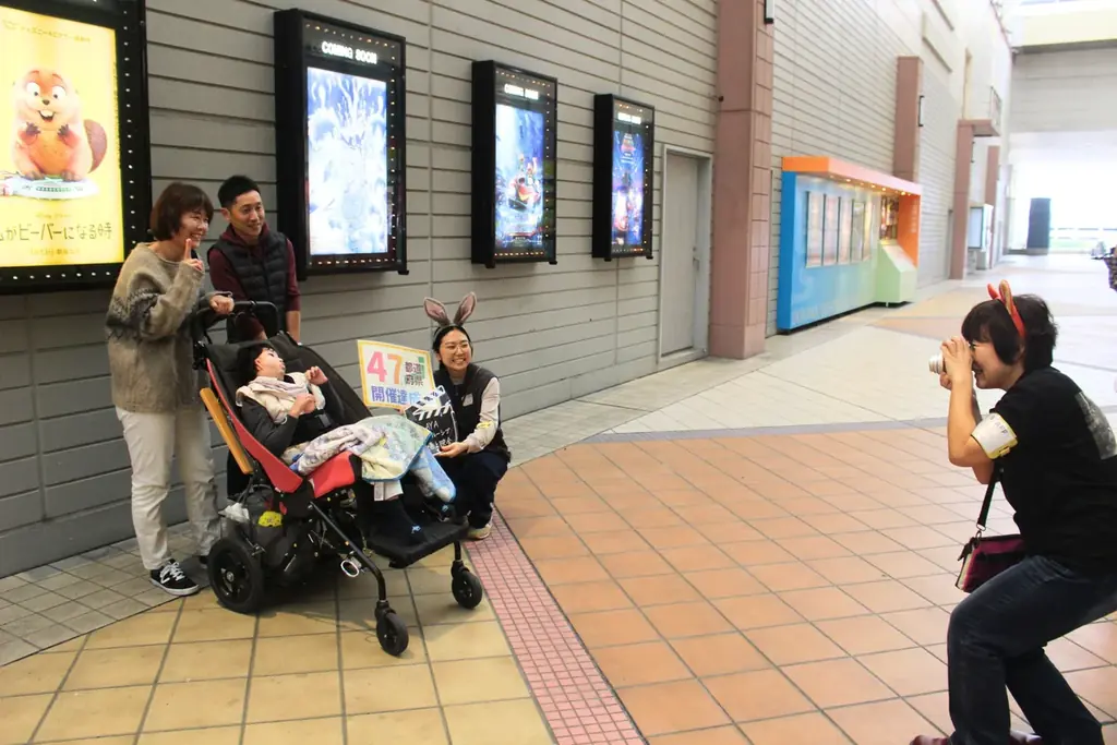 【日本初】病気や障がいのある子どもの「体験の偏在」解消へ。 NPO法人AYA、2年10ヶ月で47都道府県でのインクルーシブ映画上映会を達成！ 画像 2