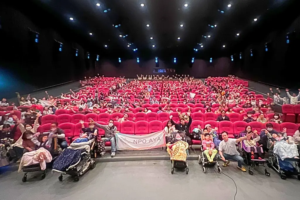 【日本初】病気や障がいのある子どもの「体験の偏在」解消へ。 NPO法人AYA、2年10ヶ月で47都道府県でのインクルーシブ映画上映会を達成！ 画像 3