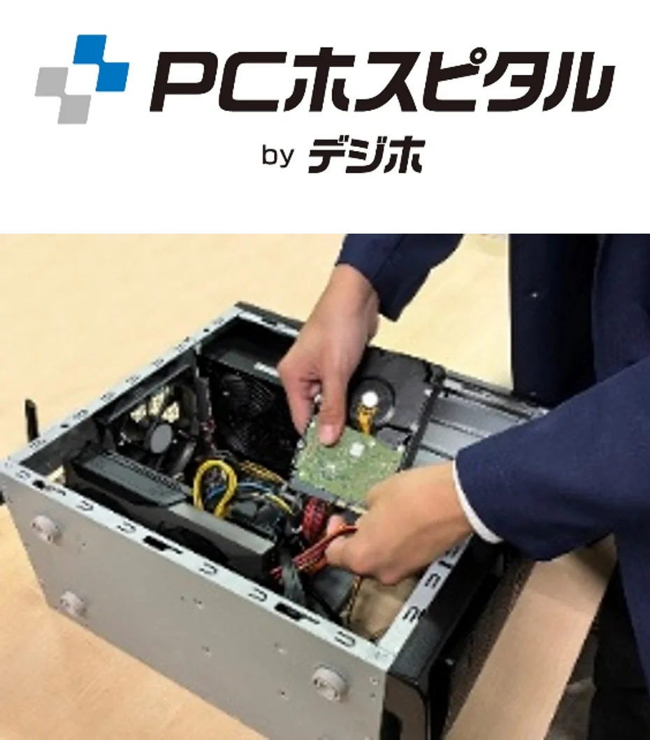 ～映画級クオリティの“クライムサスペンス風” 新CMが公開～　尾野真千子さんが体当たりで勇猛果敢な刑事を熱演！ 画像 10