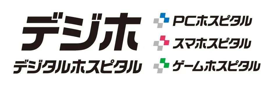 ～映画級クオリティの“クライムサスペンス風” 新CMが公開～　尾野真千子さんが体当たりで勇猛果敢な刑事を熱演！ 画像 8