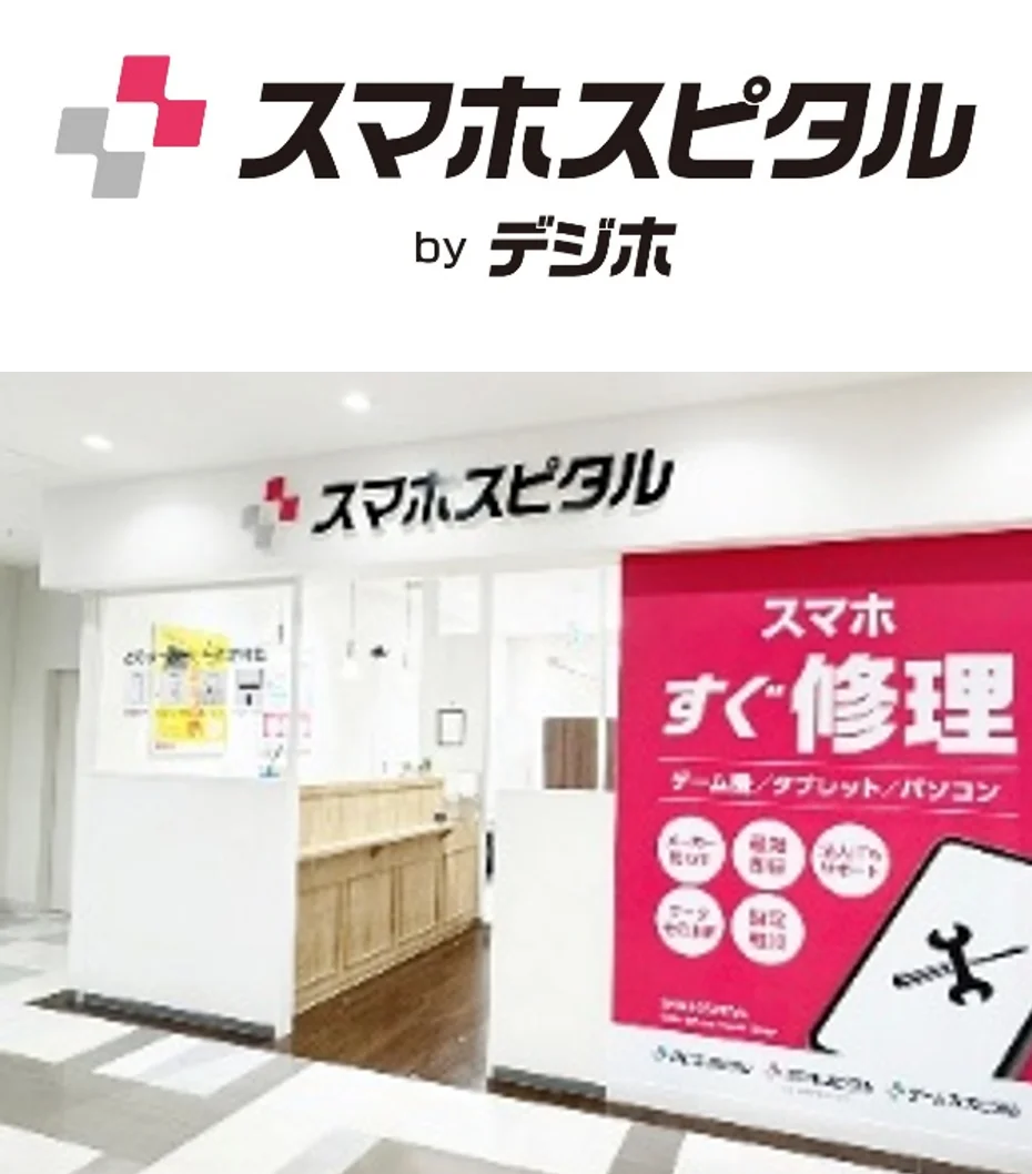 ～映画級クオリティの“クライムサスペンス風” 新CMが公開～　尾野真千子さんが体当たりで勇猛果敢な刑事を熱演！ 画像 9