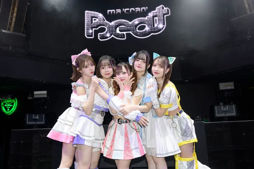 【オフィシャルレポート】“奇跡の一枚”で話題沸騰の令和トランスアイドル・Ma’Scar’Piece（マスカーピース）が初の全国クラブツアーを完走！ 画像 1