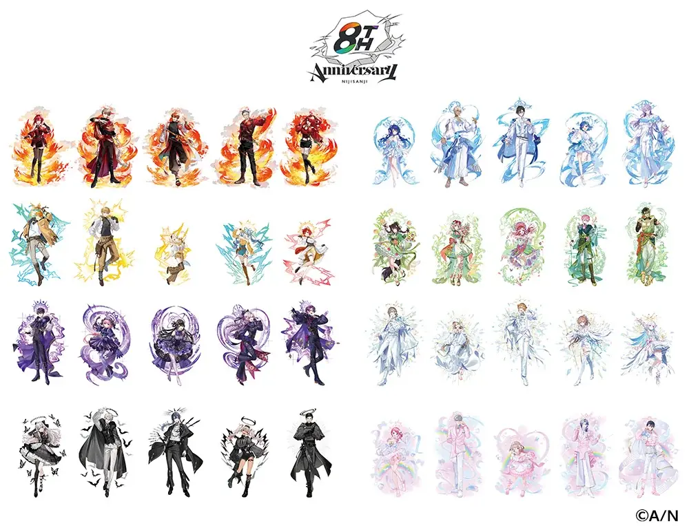 「にじさんじ 8th Anniversary フェア in animate」が2月7日から開催！　8周年撮りおろしビジュアルを使用した特典を配布するほか、商品販売やグラッテコラボの実施も!! 画像 1