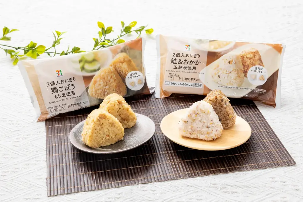 2個入のお手軽な「冷凍おにぎり」が新登場！素材の味を生かした「鶏ごぼう」＆人気の具材「鮭＆おかか」２月10日（火）より順次発売 画像 1