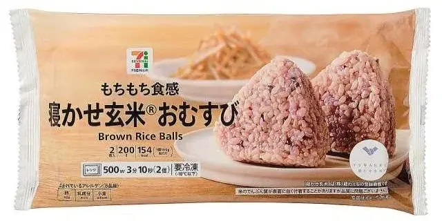 2個入のお手軽な「冷凍おにぎり」が新登場！素材の味を生かした「鶏ごぼう」＆人気の具材「鮭＆おかか」２月10日（火）より順次発売 画像 4