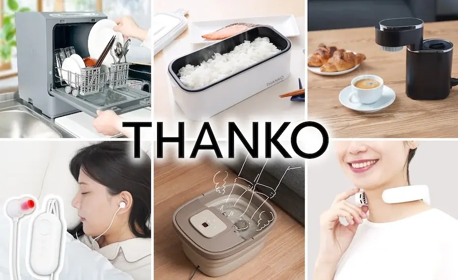 大切なあの人に、便利とワクワクを手軽に贈れる。【アキバ発】アイデア家電メーカーサンコーが、LINEギフトに新規出店 画像 5