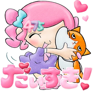 SNSで話題沸騰の“しなこ”さんと“ワイモバイル”がコラボ！限定LINEスタンプを無料配布 画像 10