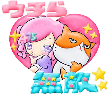 SNSで話題沸騰の“しなこ”さんと“ワイモバイル”がコラボ！限定LINEスタンプを無料配布 画像 3