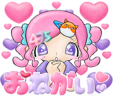 SNSで話題沸騰の“しなこ”さんと“ワイモバイル”がコラボ！限定LINEスタンプを無料配布 画像 7