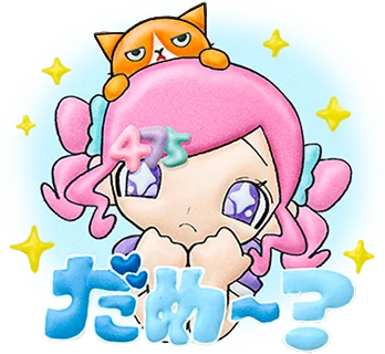 SNSで話題沸騰の“しなこ”さんと“ワイモバイル”がコラボ！限定LINEスタンプを無料配布 画像 8