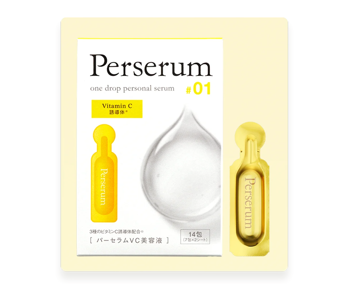 【“詰め替え”という悩みから解放される新習慣】医薬品メーカー・タカミツ発　分包美容液「Perserum（パーセラム）」「#詰め替え卒業キャンペーン」第2弾を2026年2月に実施 画像 2