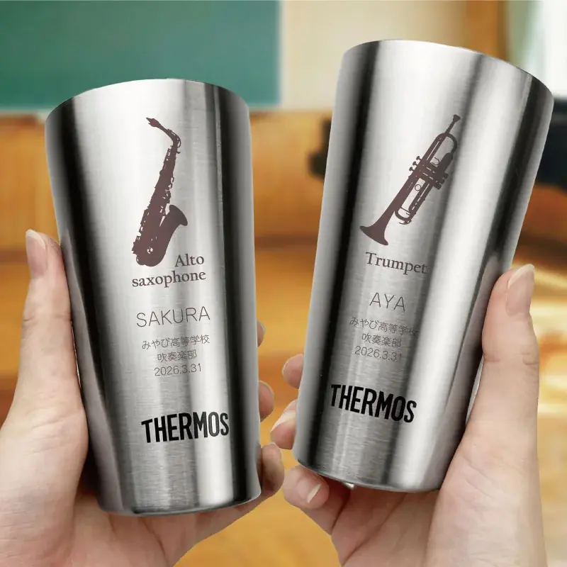 卒団記念タンブラー発売