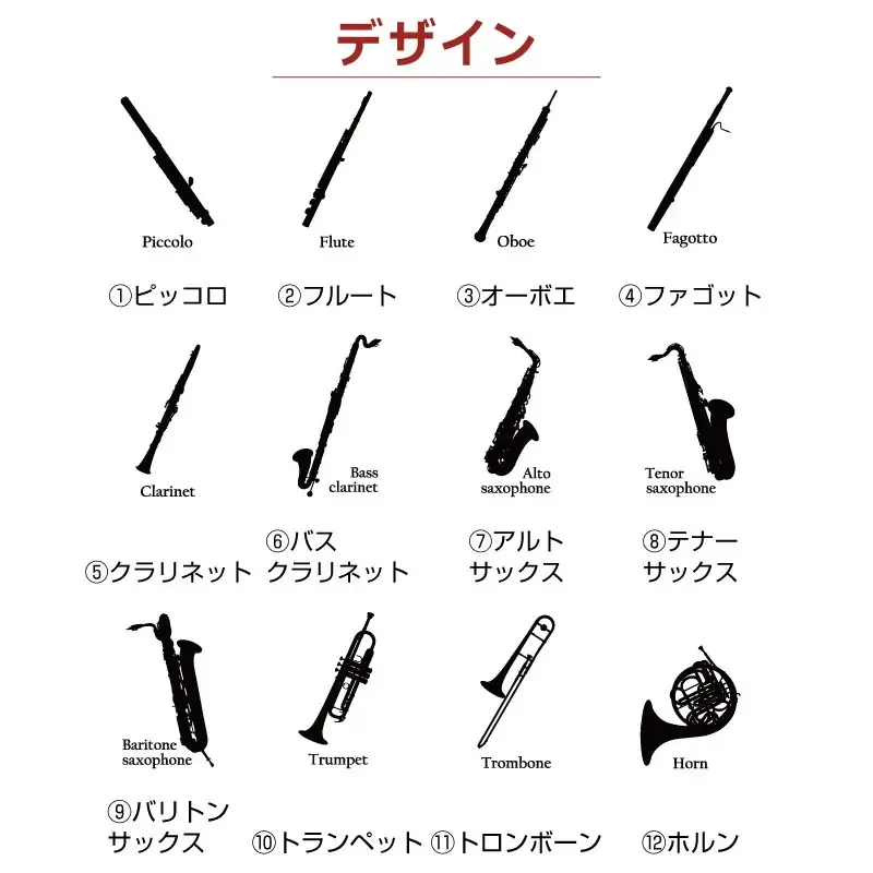 【ココロを贈る 名入れギフトOkulu】奏でた日々は、これからもそばに。音と想いを刻む卒部記念品【 卒団記念タンブラー – 吹奏楽部 – 】が登場 画像 3