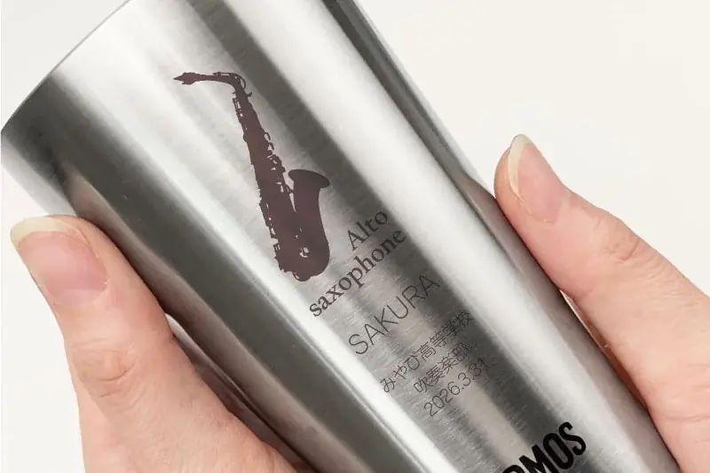 【ココロを贈る 名入れギフトOkulu】奏でた日々は、これからもそばに。音と想いを刻む卒部記念品【 卒団記念タンブラー – 吹奏楽部 – 】が登場 画像 5