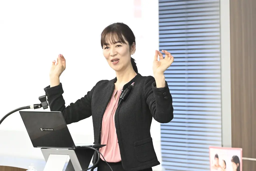 第一三共ヘルスケアが治療による肌トラブルに悩むAYA世代（思春期・若年成人）の女性がん患者さんのQOL向上を目指すAYA世代のがん患者さん向け「肌ケアセミナー」を開催 画像 2