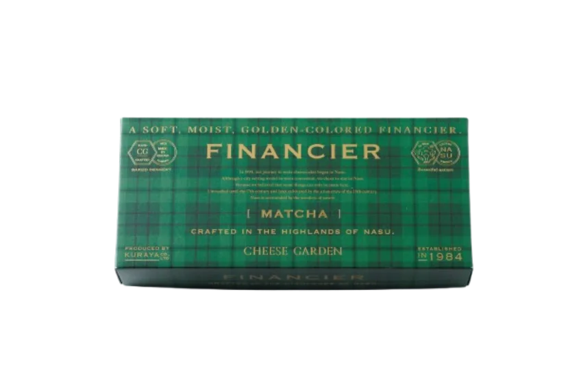 【チーズガーデン】「西尾の抹茶」のふくよかな香りと味わいがひろがる春限定焼菓子　『フィナンシェ』初の“和”フレーバー『抹茶フィナンシェ』発売 画像 3