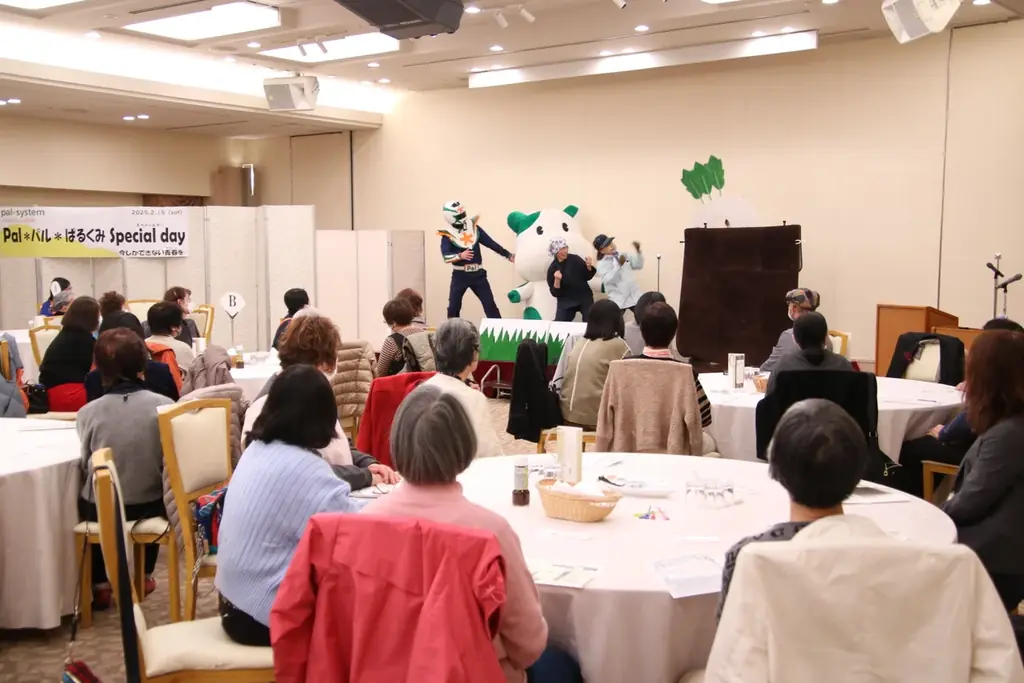 2月14日開催｜パルシステム報告会とアフタヌーンティー