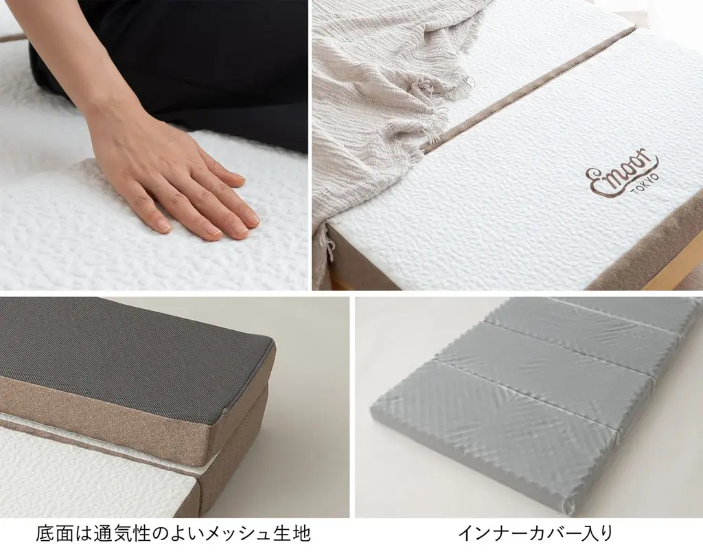 奥行きわずか39cmにしまえる本格マットレスが誕生！高機能マットレスの寝心地はそのままにコンパクトにたためる新設計。来客用やミニマルな暮らしにぴったりな『5つ折りマットレス』です！ 画像 8