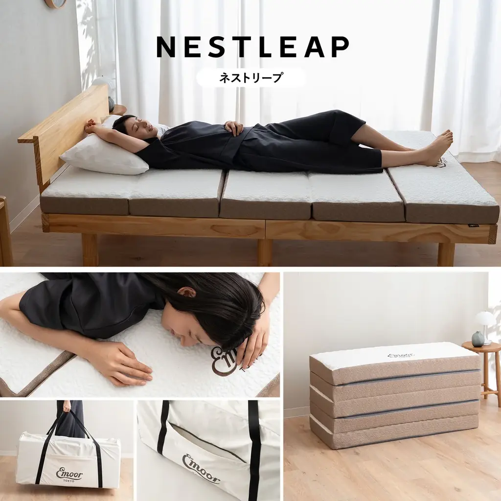 奥行きわずか39cmにしまえる本格マットレスが誕生！高機能マットレスの寝心地はそのままにコンパクトにたためる新設計。来客用やミニマルな暮らしにぴったりな『5つ折りマットレス』です！ 画像 9