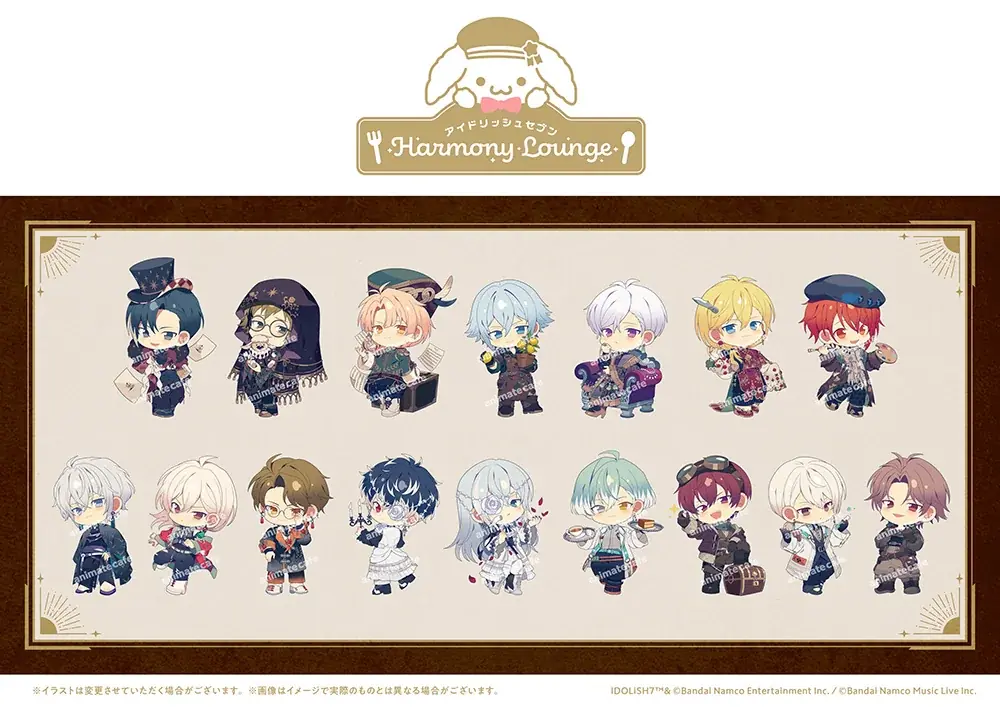 約1年間にわたり開催するコラボカフェ「アイドリッシュセブン Harmony Lounge」の第2弾「Group Anniversary 2024」は2026年2月17日から！ 画像 1