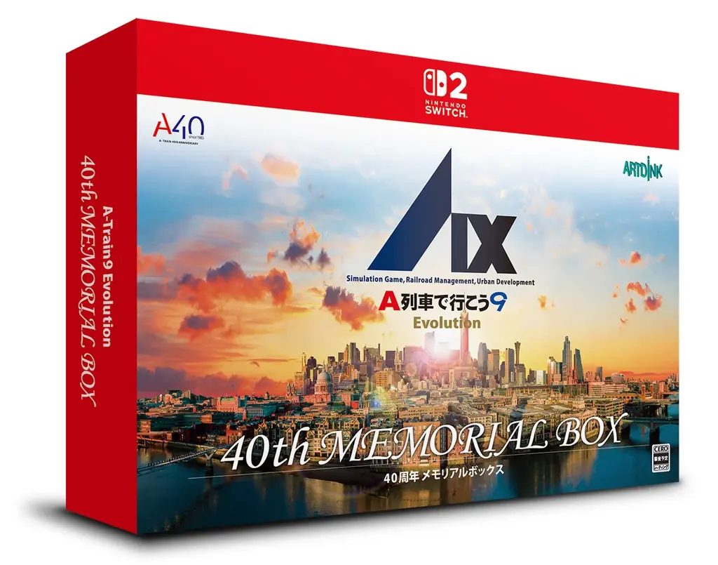 【最新作】40周年を迎えた「A列車で行こう」。進化を遂げた「A列車で行こう9」が、Nintendo Switch™ 2で新たな都市を描きだす。 画像 18