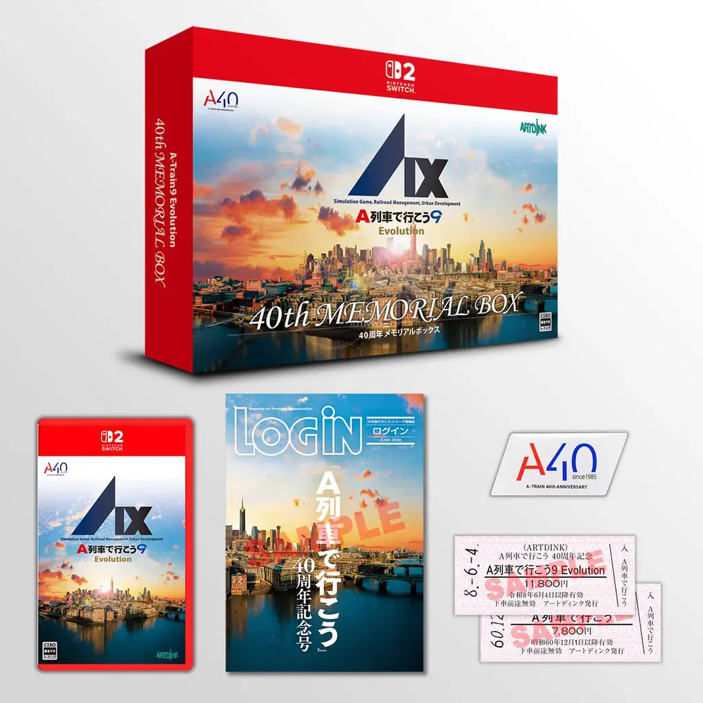 【最新作】40周年を迎えた「A列車で行こう」。進化を遂げた「A列車で行こう9」が、Nintendo Switch™ 2で新たな都市を描きだす。 画像 19