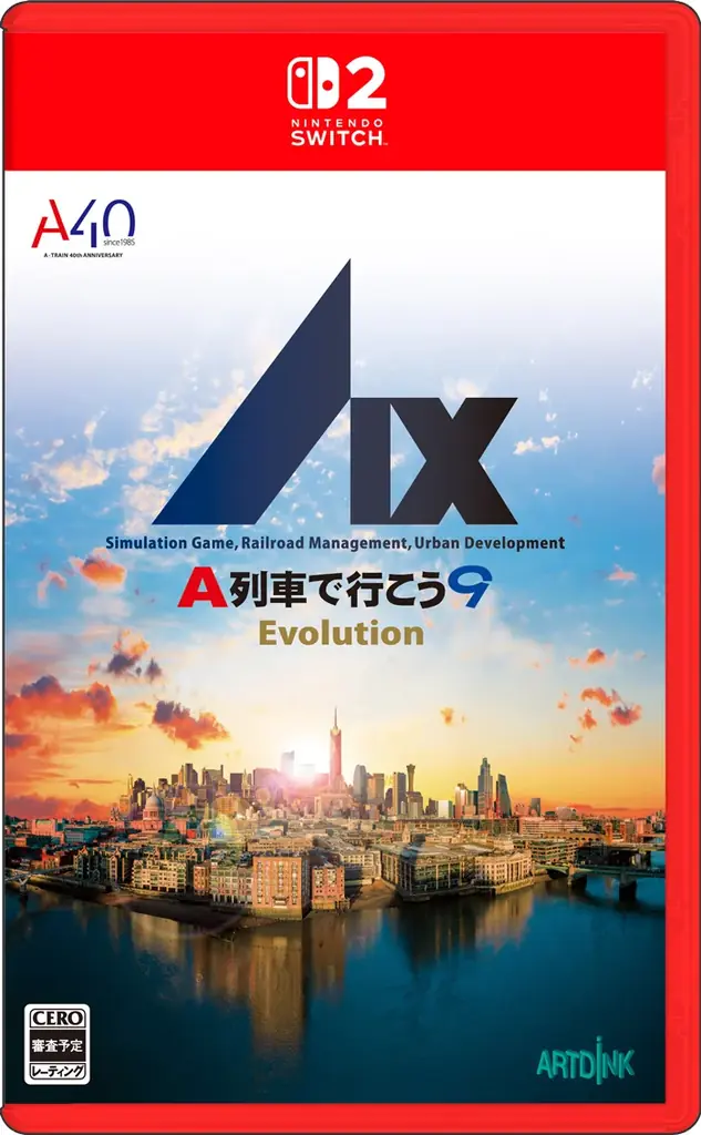 【最新作】40周年を迎えた「A列車で行こう」。進化を遂げた「A列車で行こう9」が、Nintendo Switch™ 2で新たな都市を描きだす。 画像 26