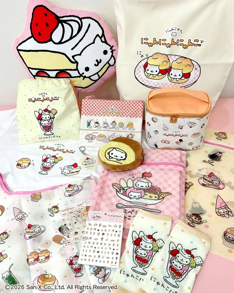 平成レトロブームにより再注目！「にゃんにゃんにゃんこ」の限定アイテムが全品390円（税込429円）でサンキューマートに新登場！2月22日の「猫の日」にちなんだデザインアイテムを2月下旬より発売 画像 2