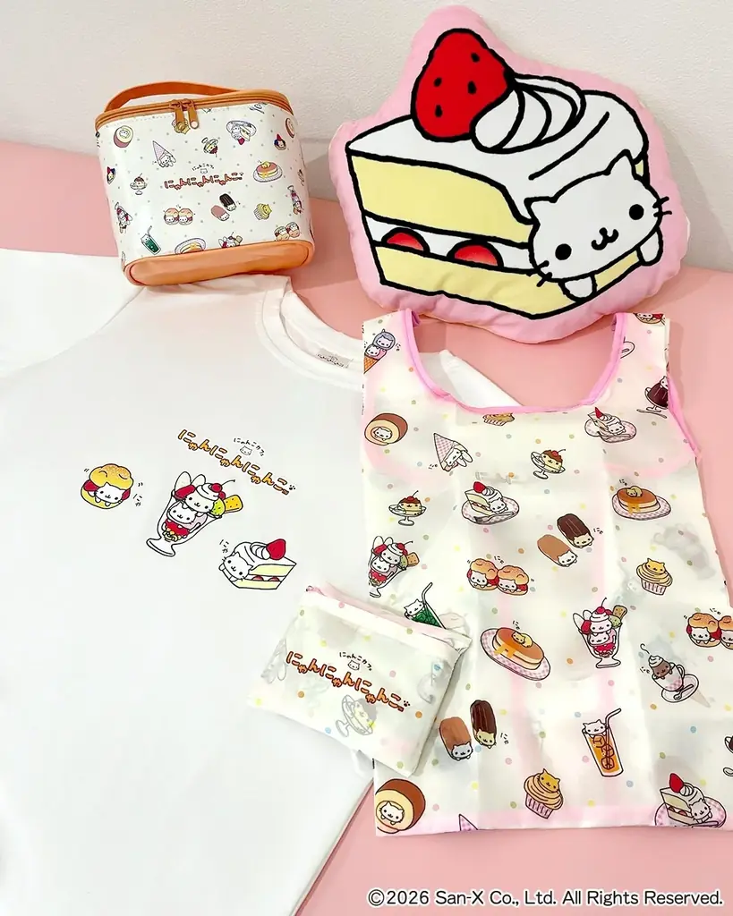 平成レトロブームにより再注目！「にゃんにゃんにゃんこ」の限定アイテムが全品390円（税込429円）でサンキューマートに新登場！2月22日の「猫の日」にちなんだデザインアイテムを2月下旬より発売 画像 4