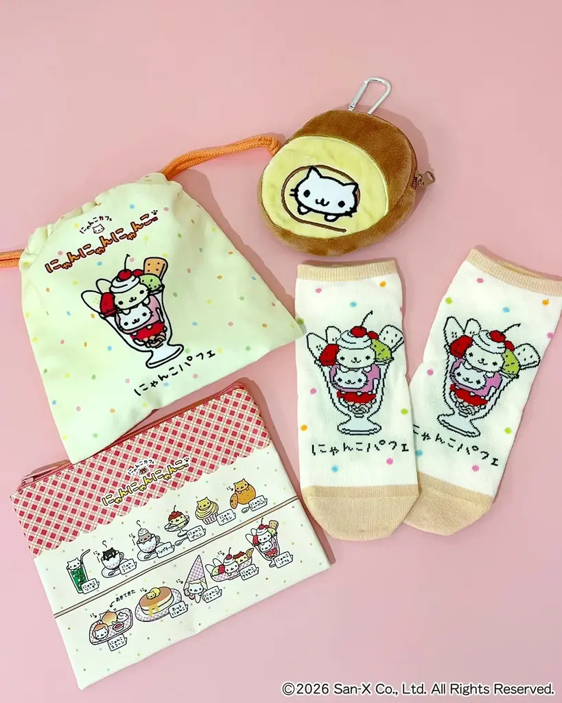 平成レトロブームにより再注目！「にゃんにゃんにゃんこ」の限定アイテムが全品390円（税込429円）でサンキューマートに新登場！2月22日の「猫の日」にちなんだデザインアイテムを2月下旬より発売 画像 5