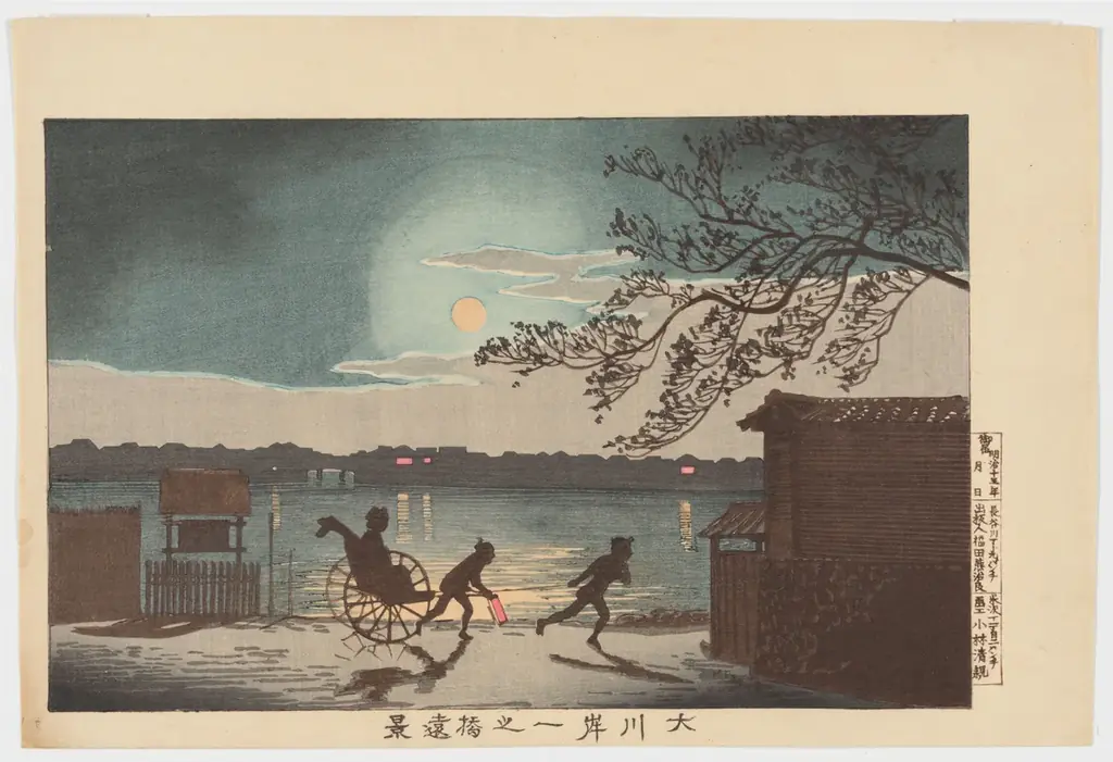 「トワイライト、新版画―小林清親から川瀬巴水まで」×6つの書店でブックフェア開催 画像 15