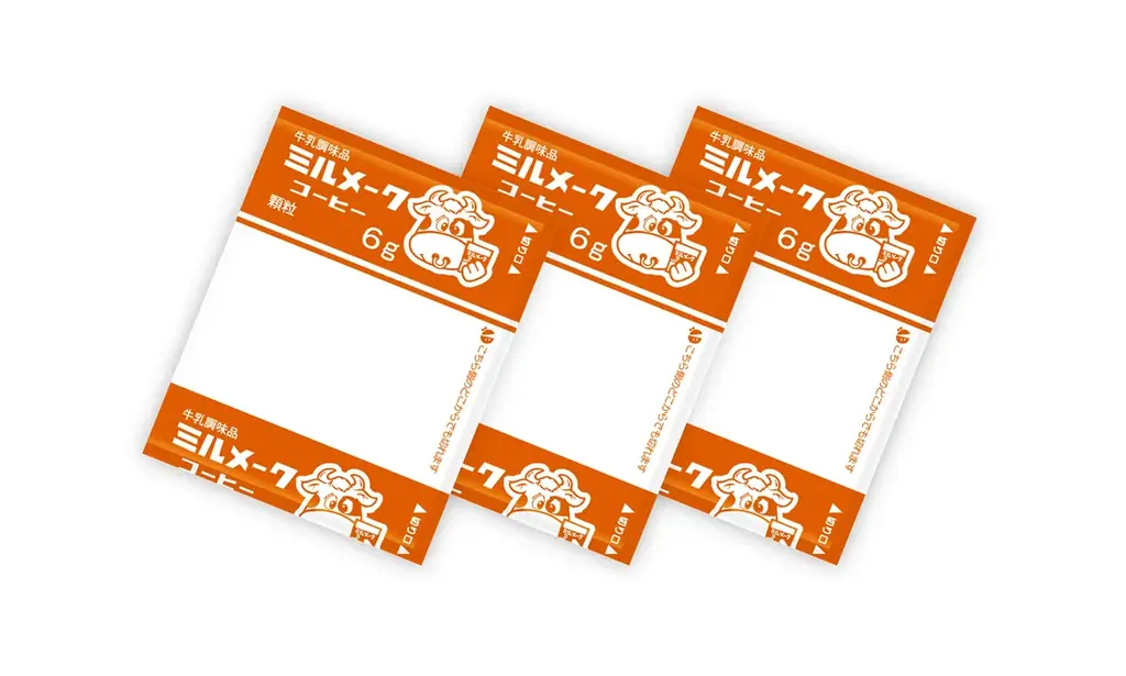 懐かしい給食の味をチルドカップで！生乳50％使用ミルクが主役の「ミルメーク バナナミルク」発売 画像 3