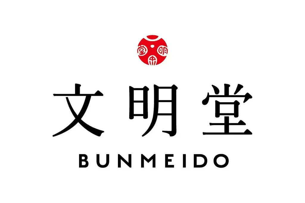 おやつでつながる家族の時間♪おそろい親子マリンタオルセットが抽選で当たる！「映画ドラえもん 新・のび太の海底鬼岩城」限定デザインのどら焼きが2026年2月3日先行予約販売開始！ 画像 9